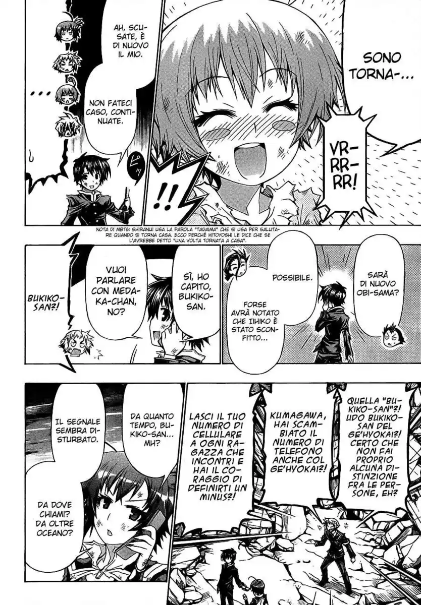 Medaka Box Capitolo 184 page 5