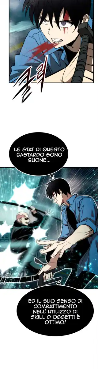 Ultra Alter Capitolo 19 page 13