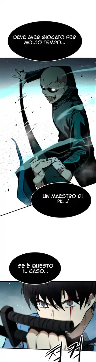 Ultra Alter Capitolo 19 page 14