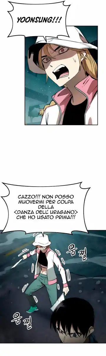 Ultra Alter Capitolo 16 page 6