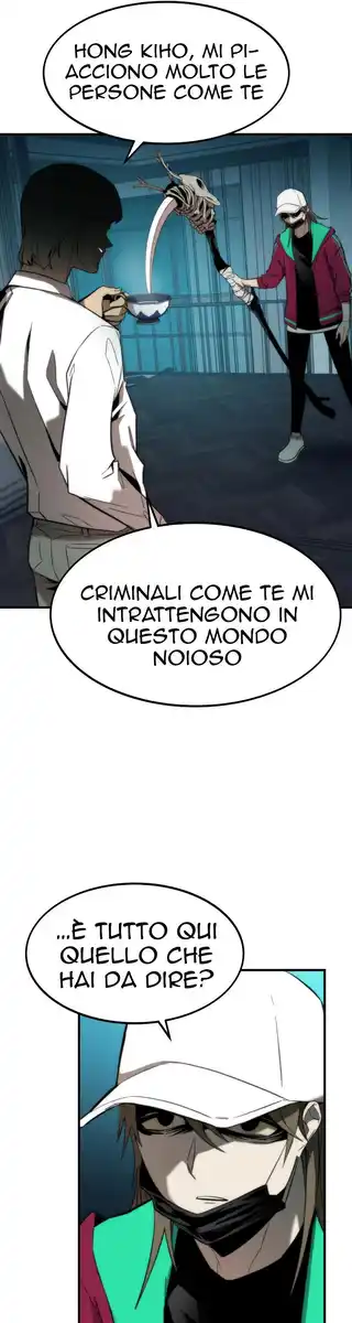 Ultra Alter Capitolo 23 page 6