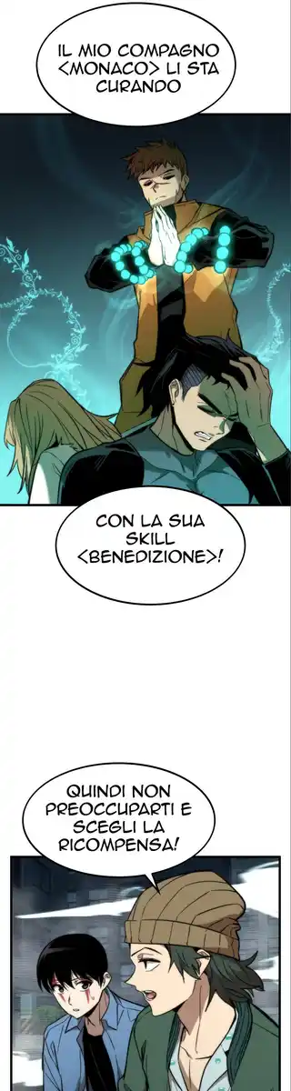 Ultra Alter Capitolo 20 page 44