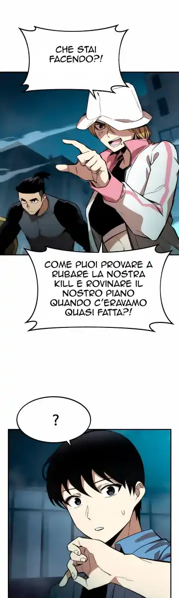 Ultra Alter Capitolo 15 page 22