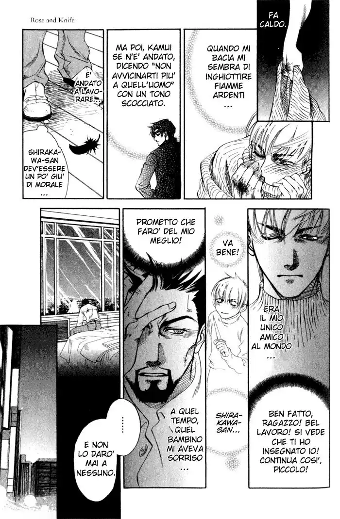 Dakishimetakunai Capitolo 05 page 20