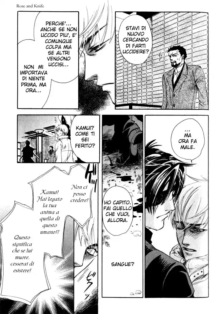 Dakishimetakunai Capitolo 05 page 26