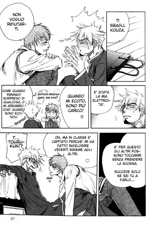 Dakishimetakunai Capitolo 01 page 36