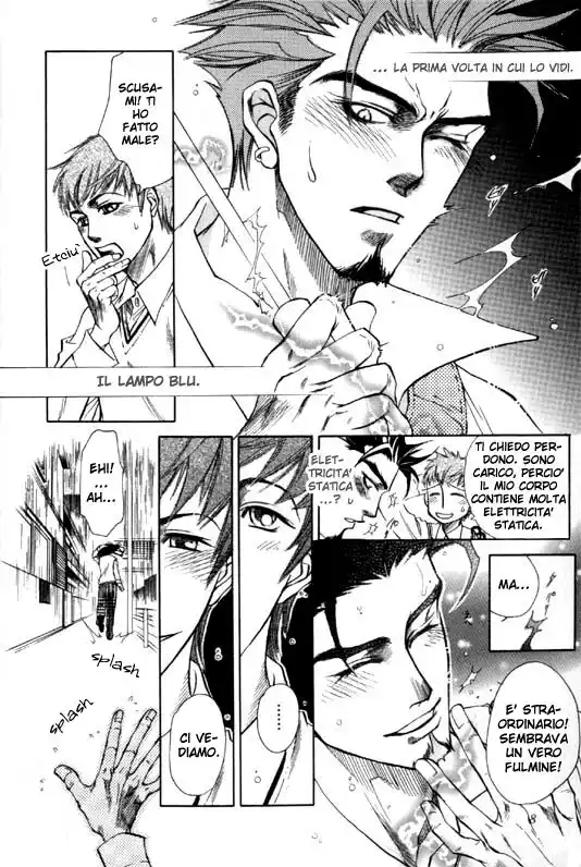 Dakishimetakunai Capitolo 01 page 7