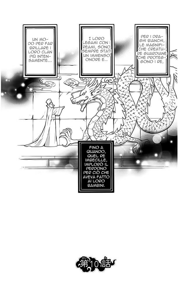 Strange Dragon Capitolo 10 page 2