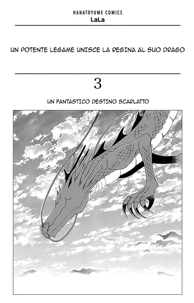 Strange Dragon Capitolo 09 page 1