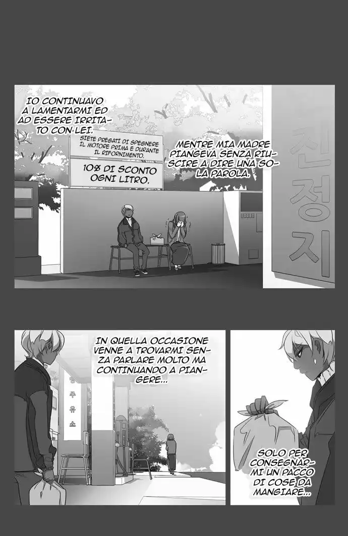 Girls of the Wild's Capitolo 104 page 7