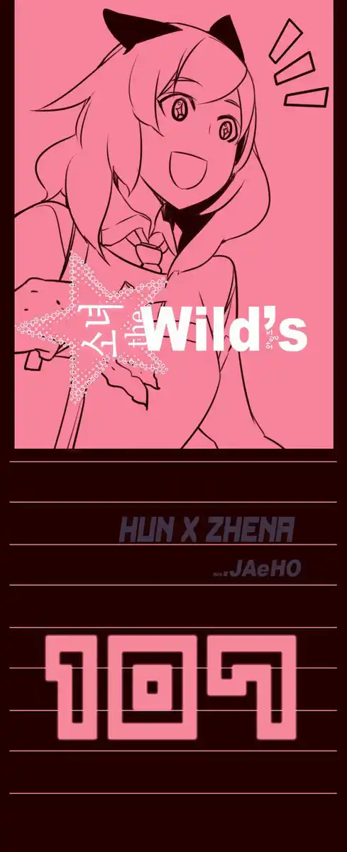 Girls of the Wild's Capitolo 107 page 2