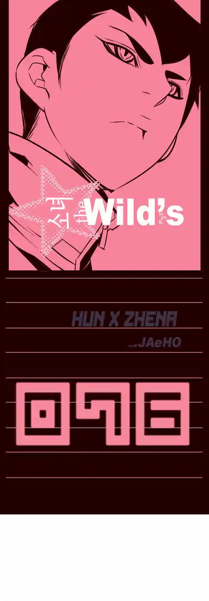 Girls of the Wild's Capitolo 76 page 2