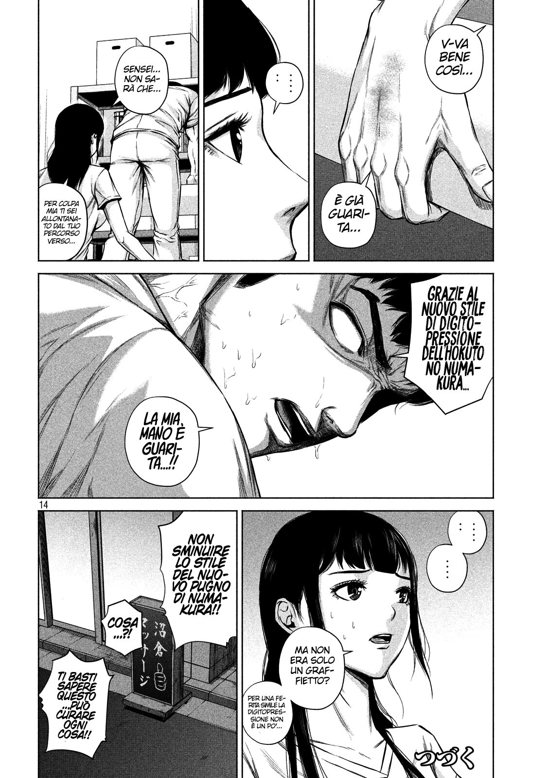 14