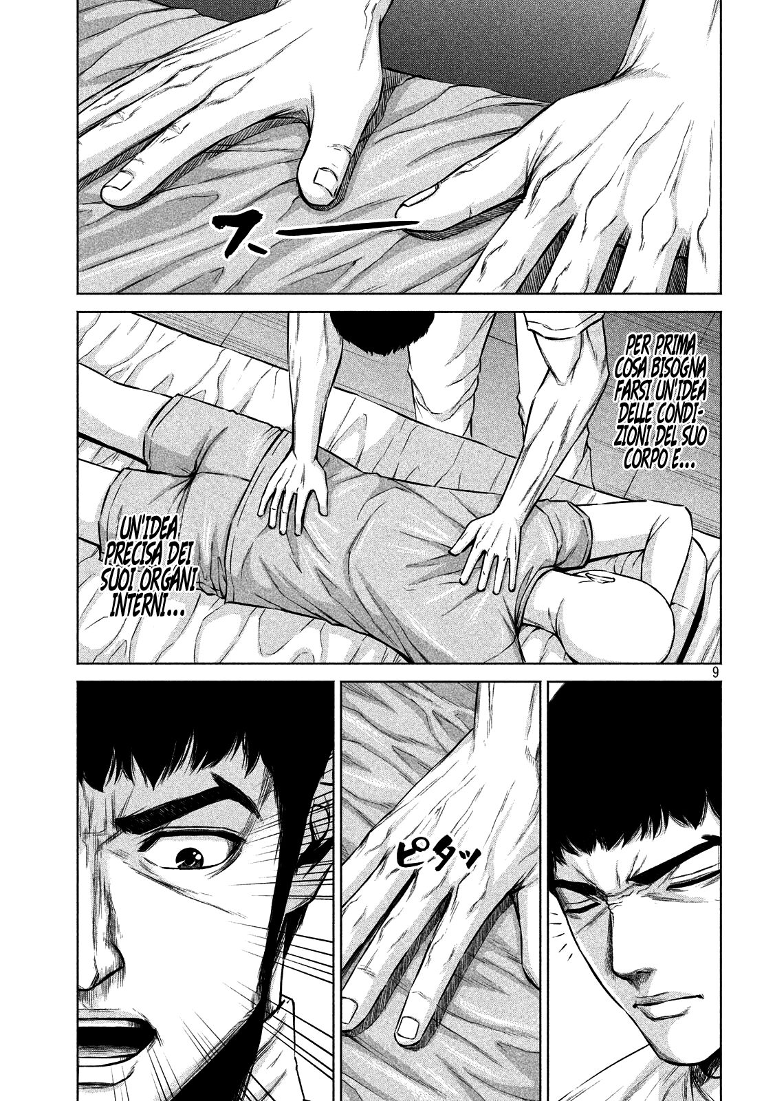 Send My Regards to Kenshiro Capitolo 10 page 10