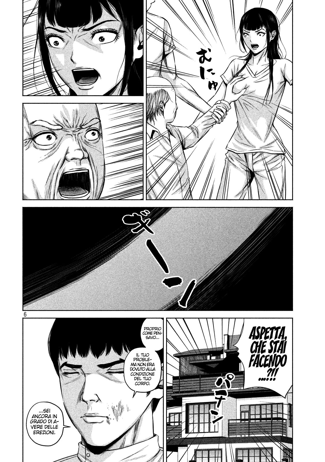 Send My Regards to Kenshiro Capitolo 04 page 7