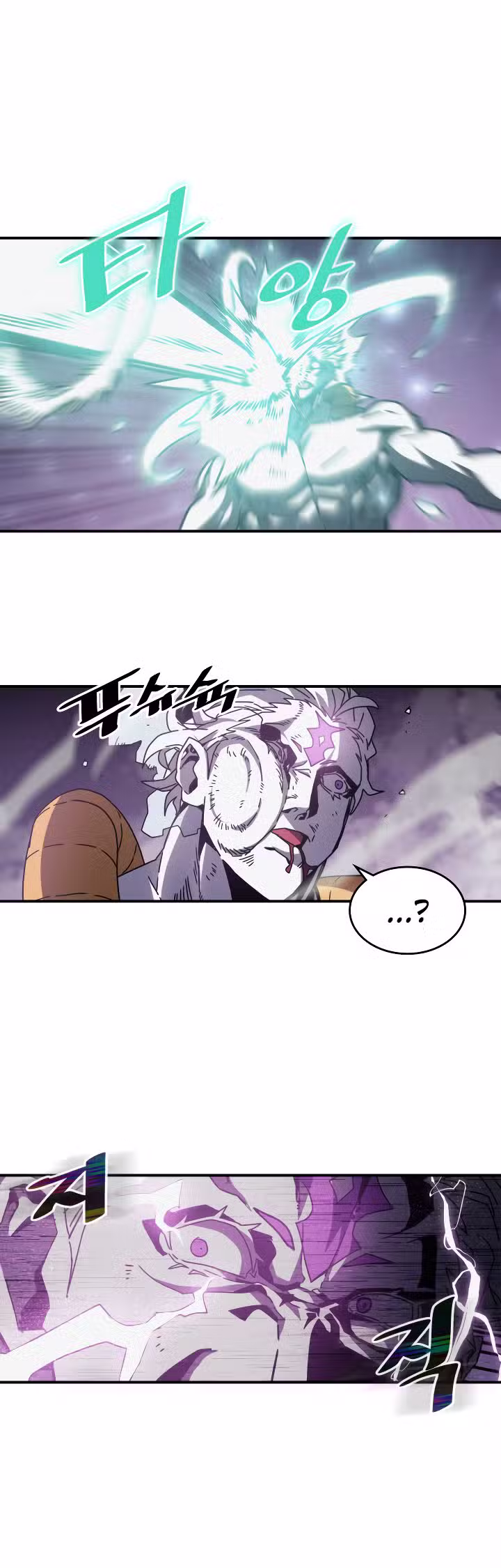 A Returner's Magic Should Be Special Capitolo 142 page 5