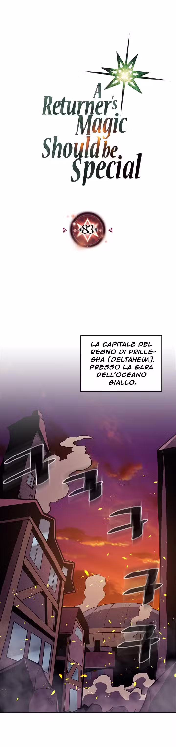A Returner's Magic Should Be Special Capitolo 83 page 2