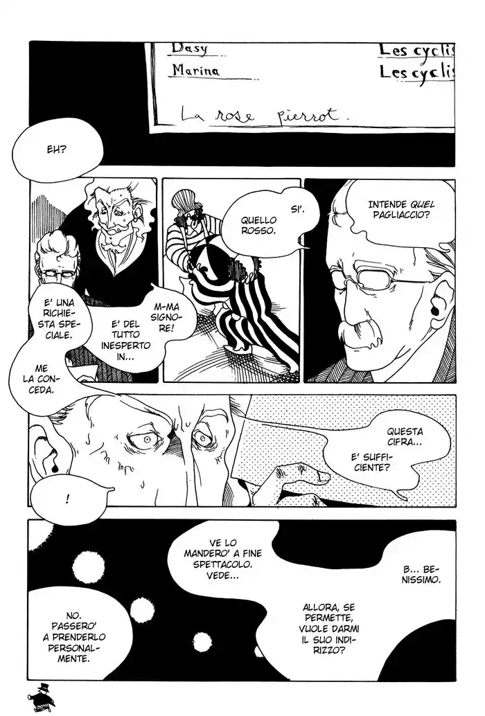 Coponicus no Kokyuu Capitolo 01 page 13