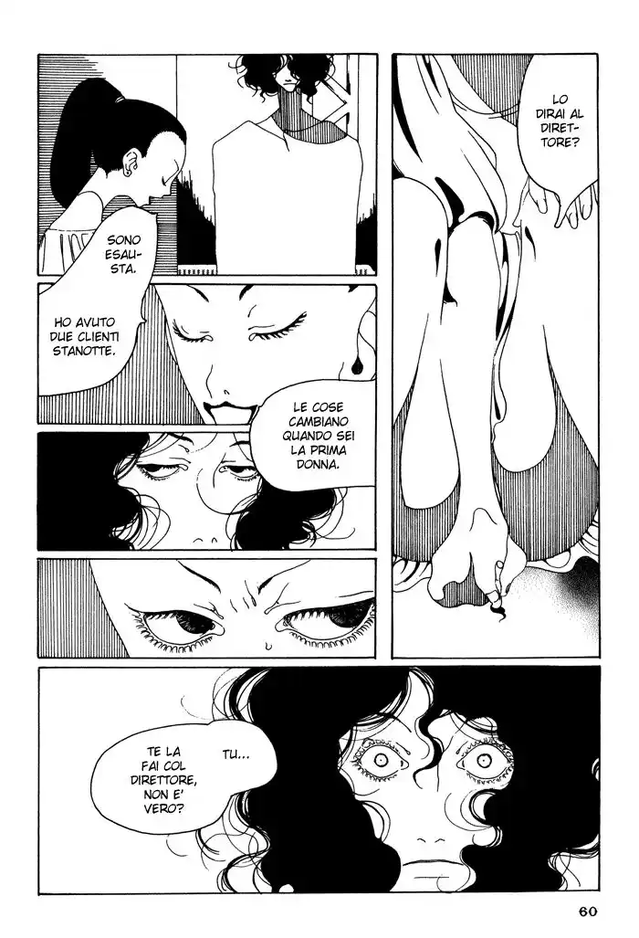 Coponicus no Kokyuu Capitolo 02 page 5