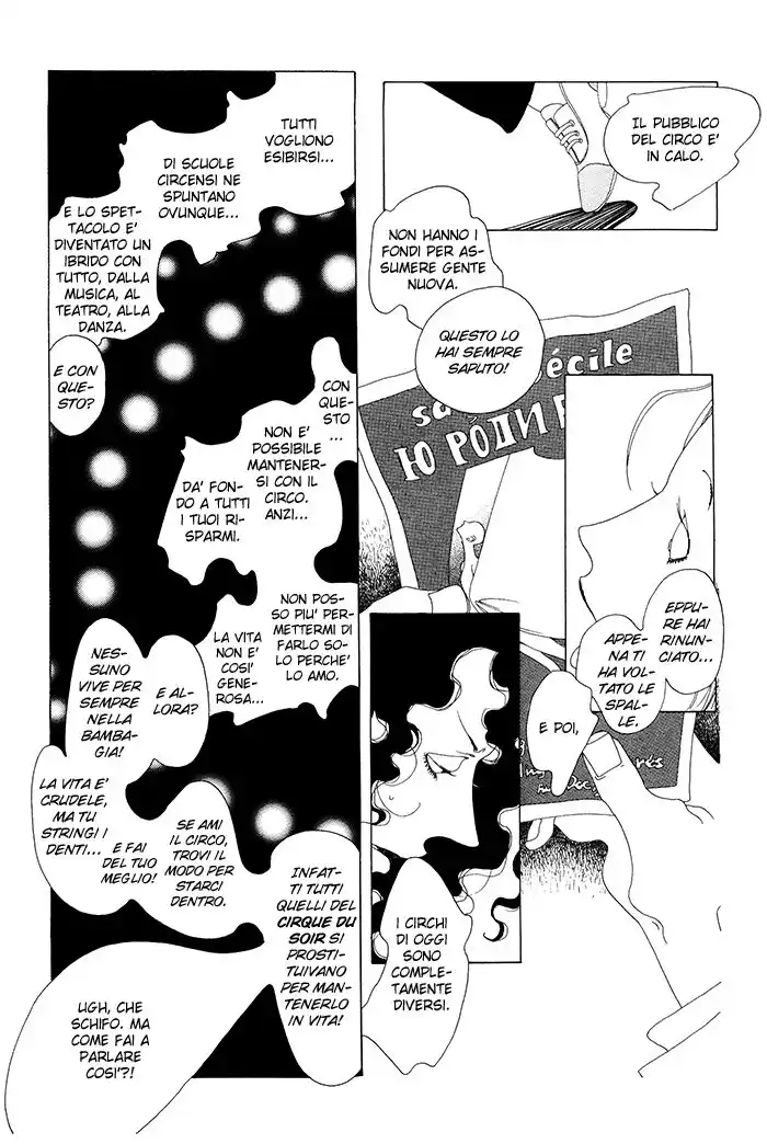 Coponicus no Kokyuu Capitolo 09 page 18