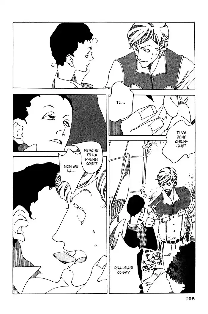 Coponicus no Kokyuu Capitolo 06 page 18