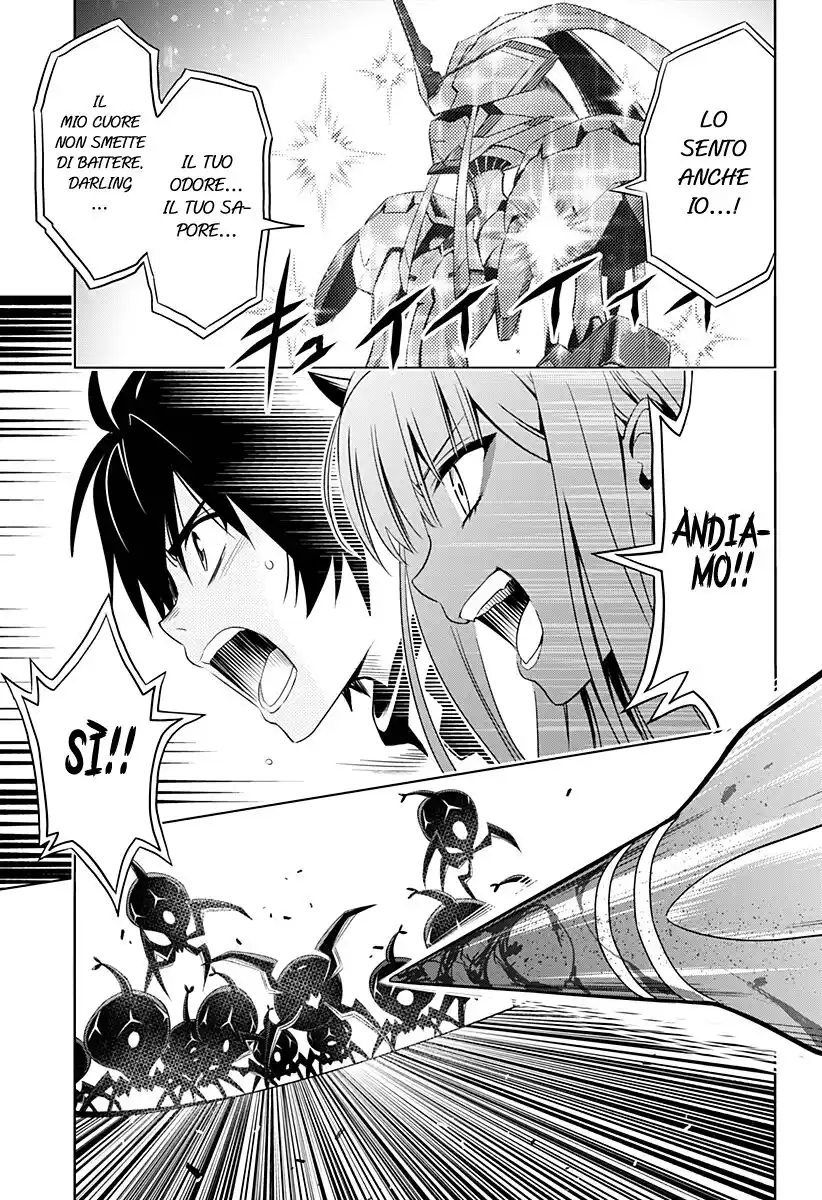 DARLING in the FRANXX Capitolo 11 page 6