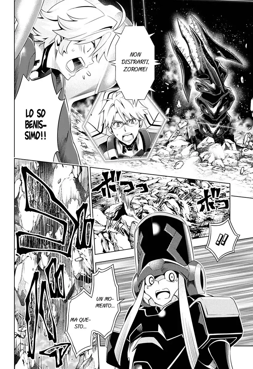 DARLING in the FRANXX Capitolo 26 page 7