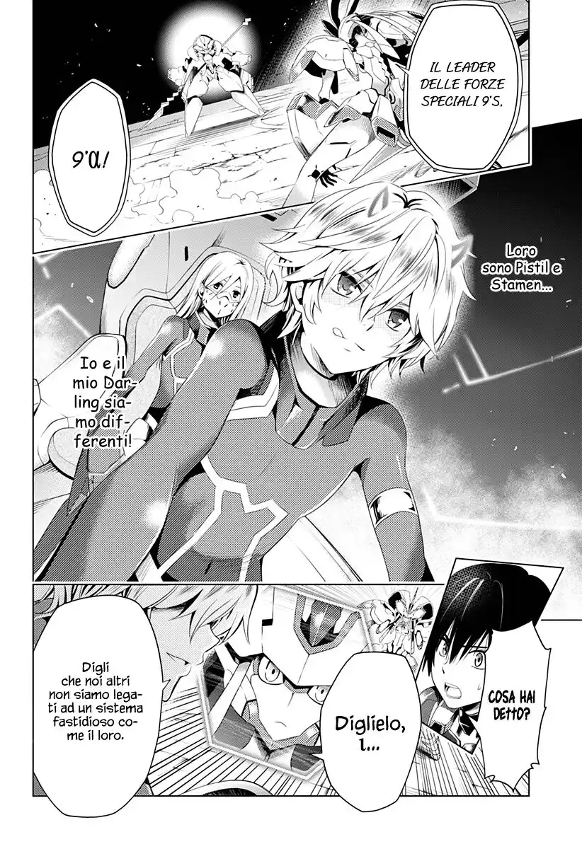 DARLING in the FRANXX Capitolo 20 page 5