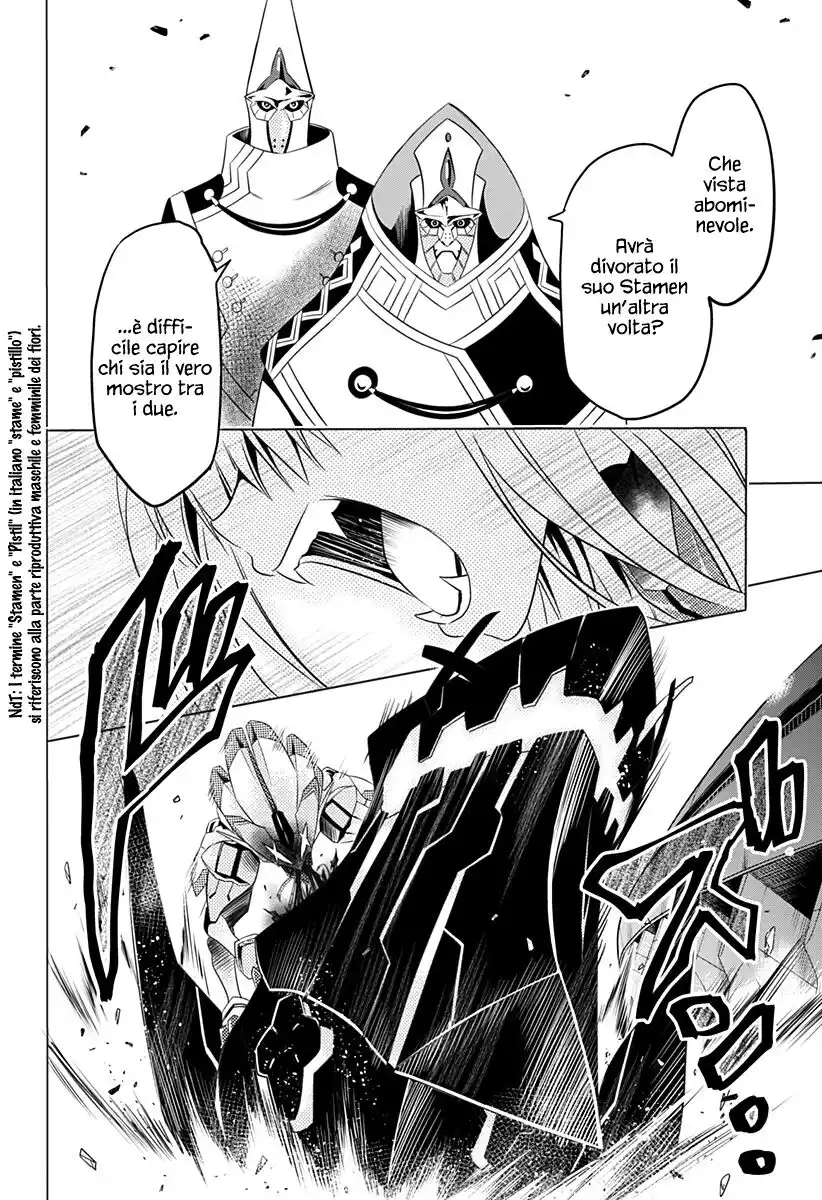 DARLING in the FRANXX Capitolo 02 page 21