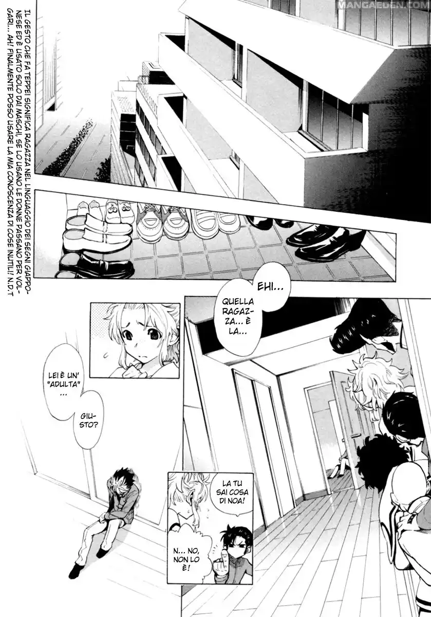 Zennou no Noa - The World of Lostmemories Capitolo 07 page 16