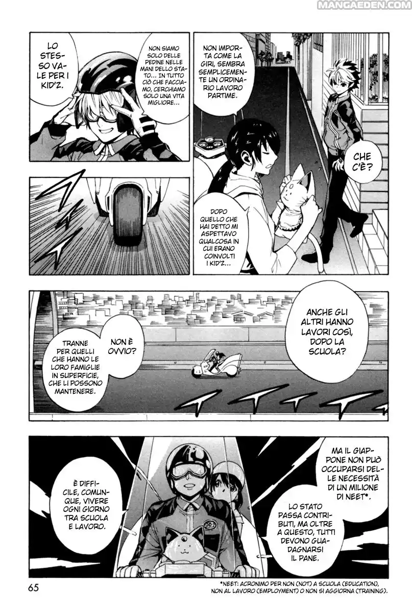 Zennou no Noa - The World of Lostmemories Capitolo 09 page 4