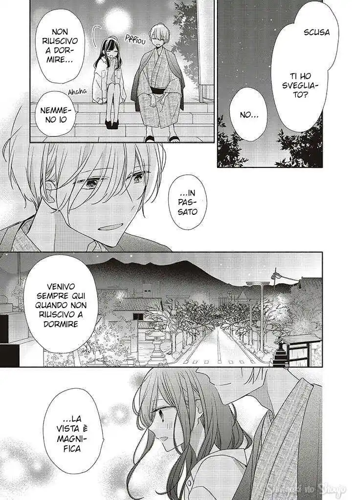 Tsugi Wa Sasete Ne Capitolo 44 page 23