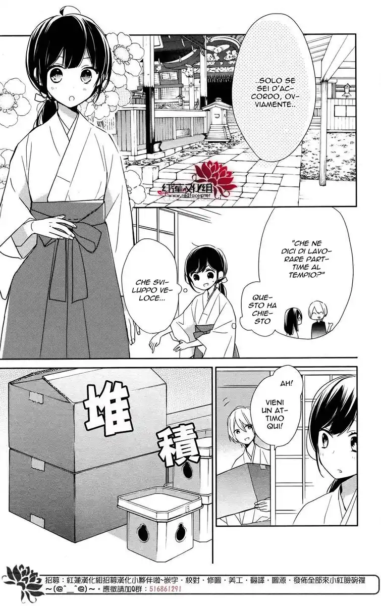 Tsugi Wa Sasete Ne Capitolo 01 page 22