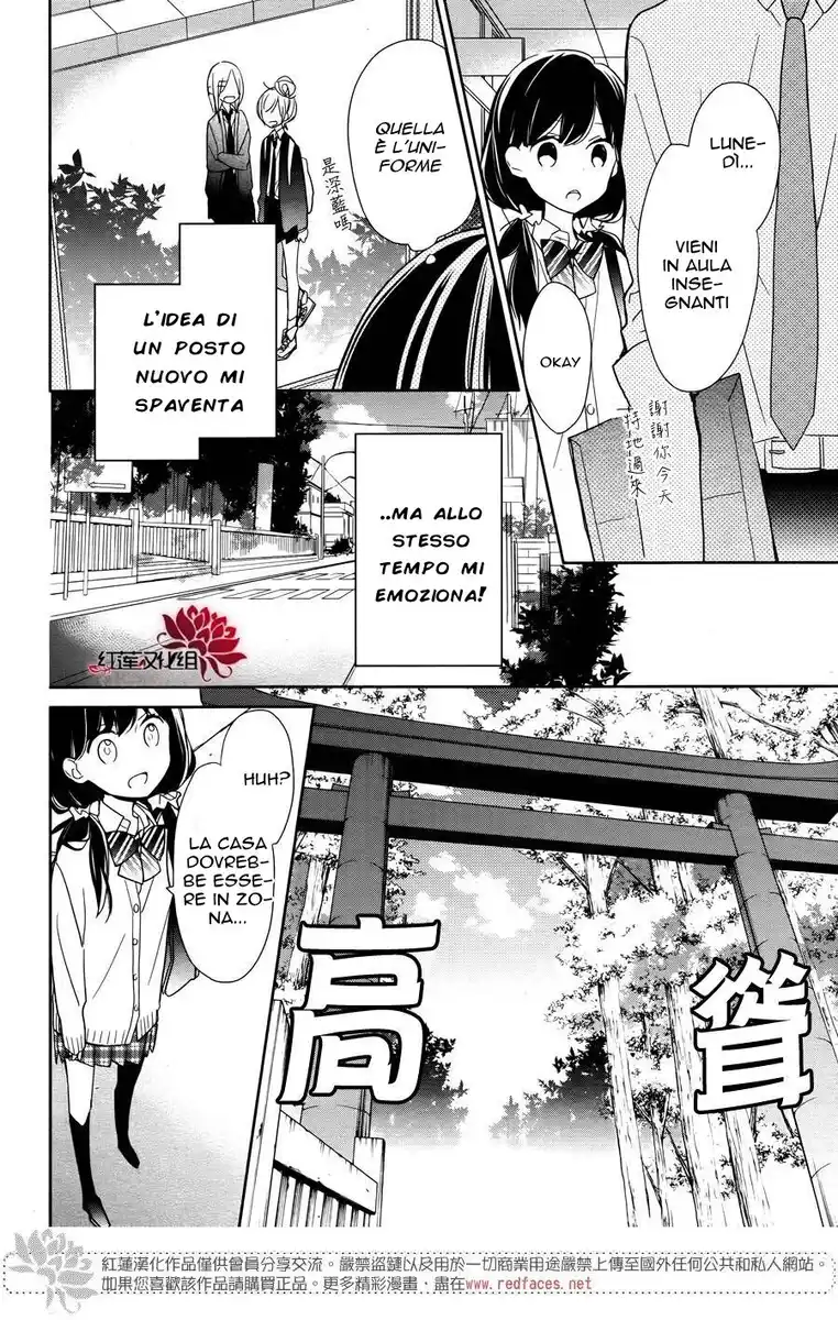 Tsugi Wa Sasete Ne Capitolo 01 page 9