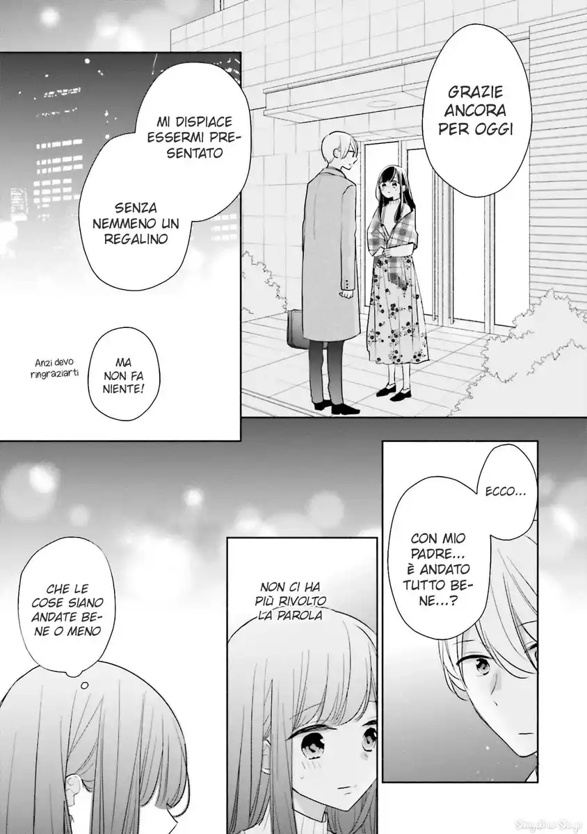 Tsugi Wa Sasete Ne Capitolo 40 page 22