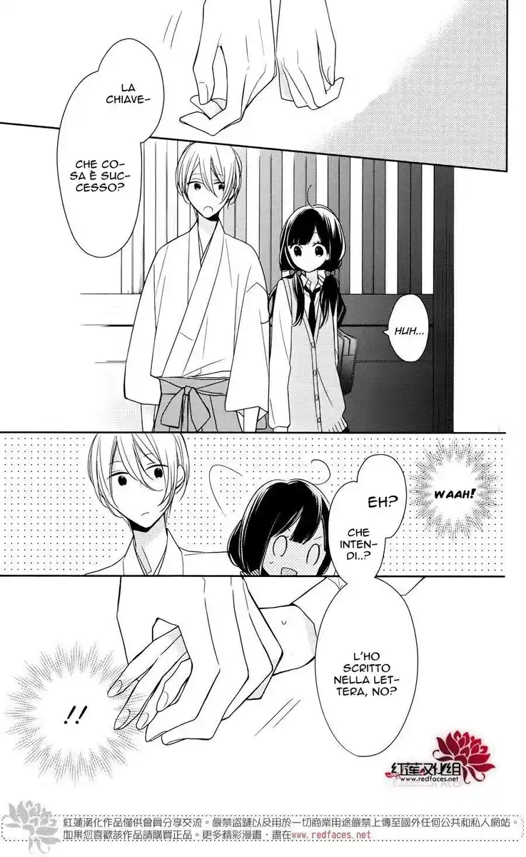 Tsugi Wa Sasete Ne Capitolo 04 page 16