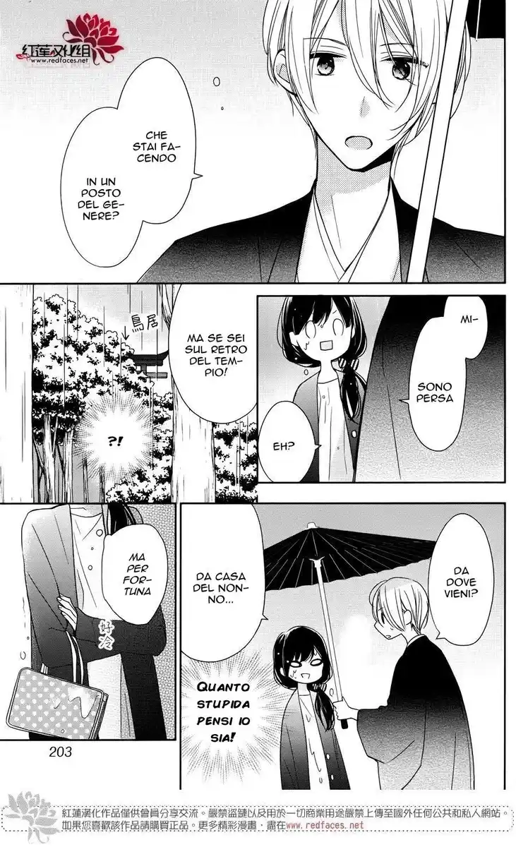 Tsugi Wa Sasete Ne Capitolo 04 page 24