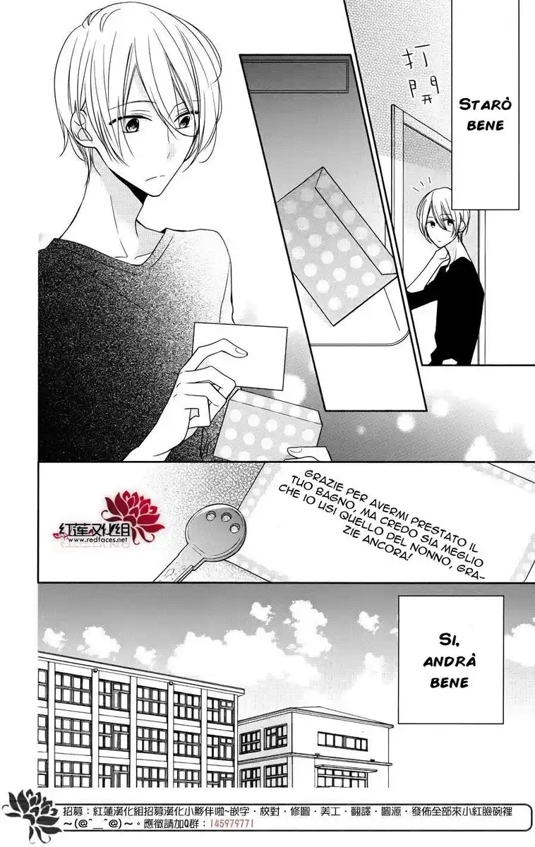 Tsugi Wa Sasete Ne Capitolo 04 page 7