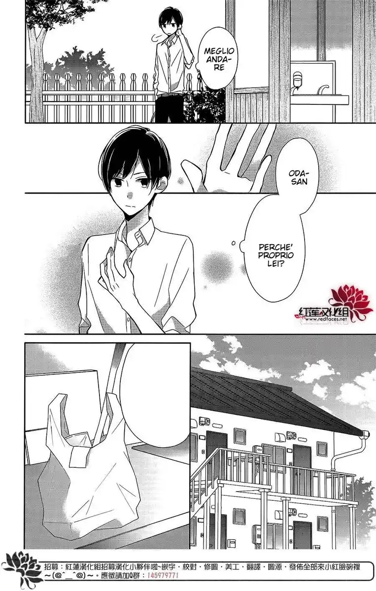 Tsugi Wa Sasete Ne Capitolo 07 page 24