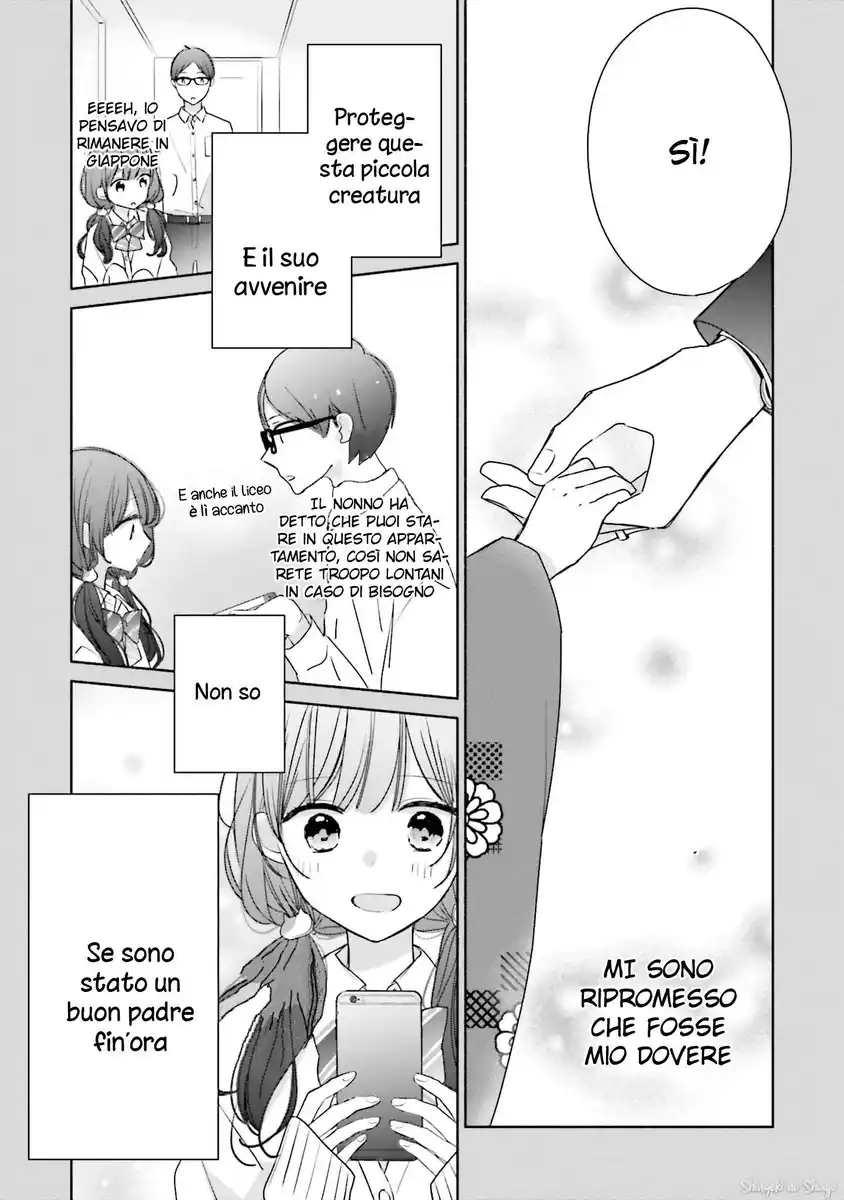 Tsugi Wa Sasete Ne Capitolo 42 page 40