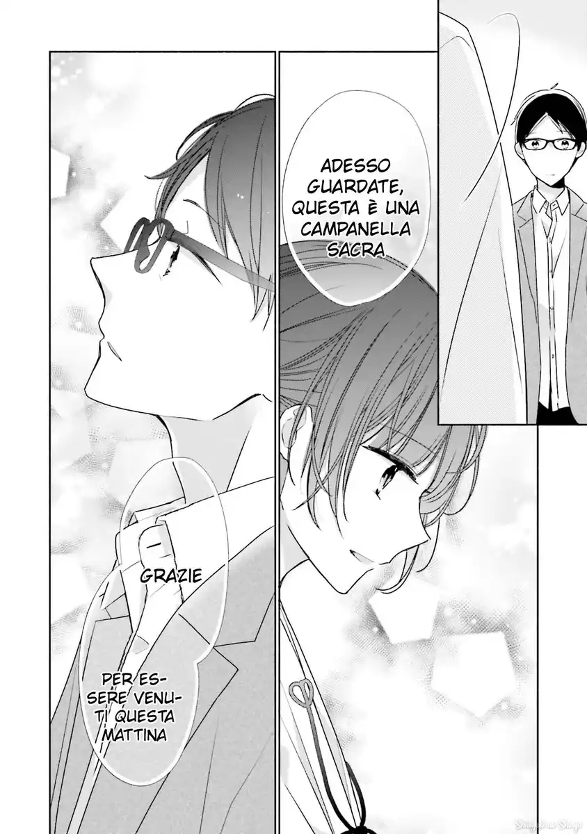 Tsugi Wa Sasete Ne Capitolo 42 page 42