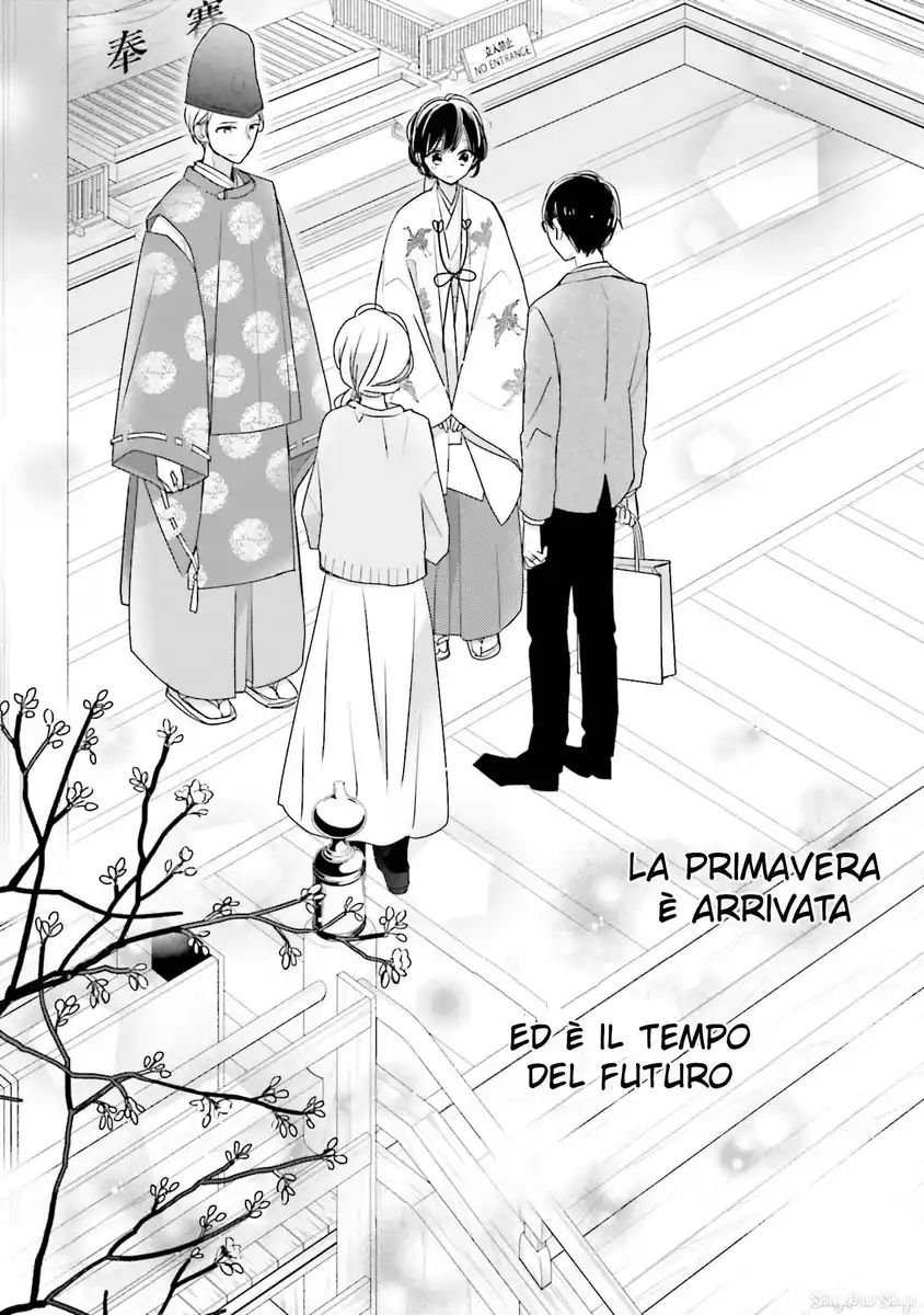 Tsugi Wa Sasete Ne Capitolo 42 page 46