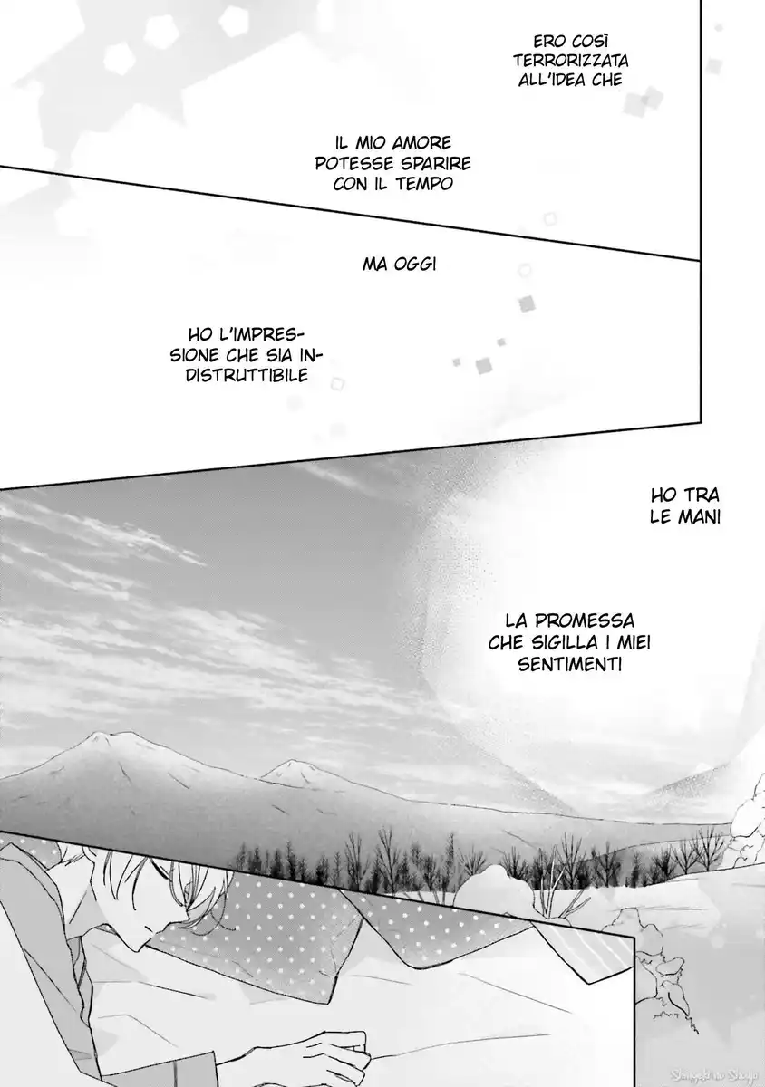 Tsugi Wa Sasete Ne Capitolo 36 page 30