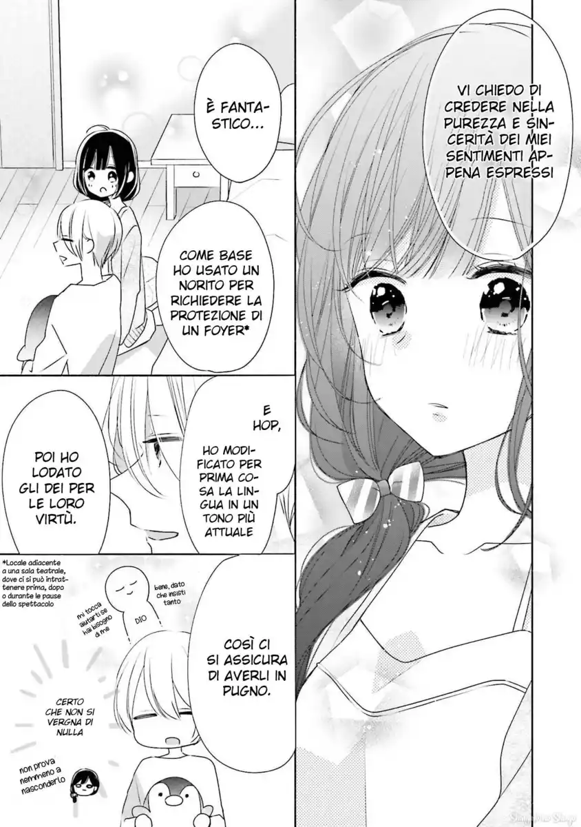 Tsugi Wa Sasete Ne Capitolo 30 page 27