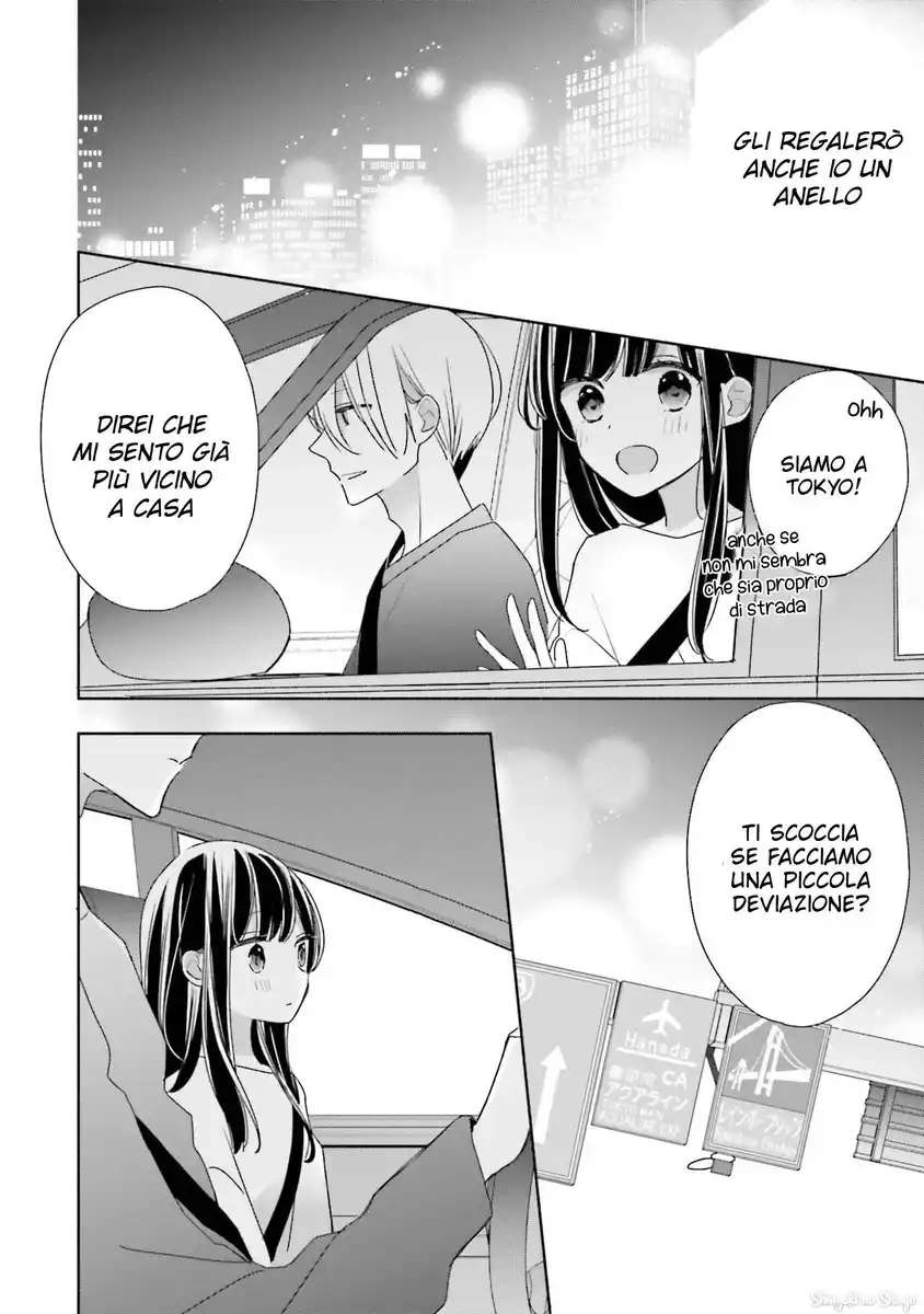 Tsugi Wa Sasete Ne Capitolo 37 page 26