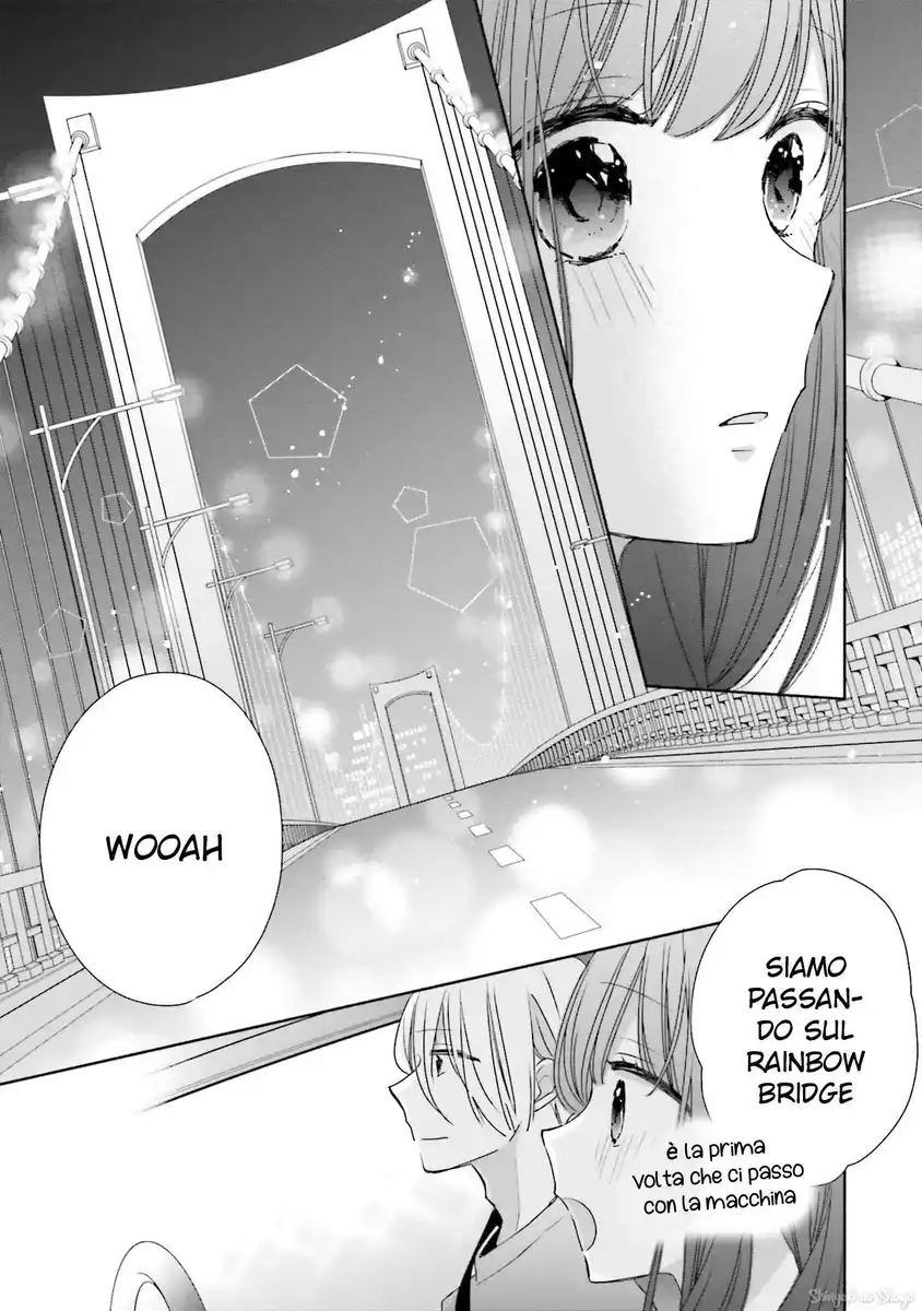 Tsugi Wa Sasete Ne Capitolo 37 page 27