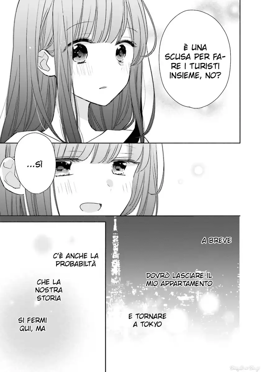 Tsugi Wa Sasete Ne Capitolo 37 page 29