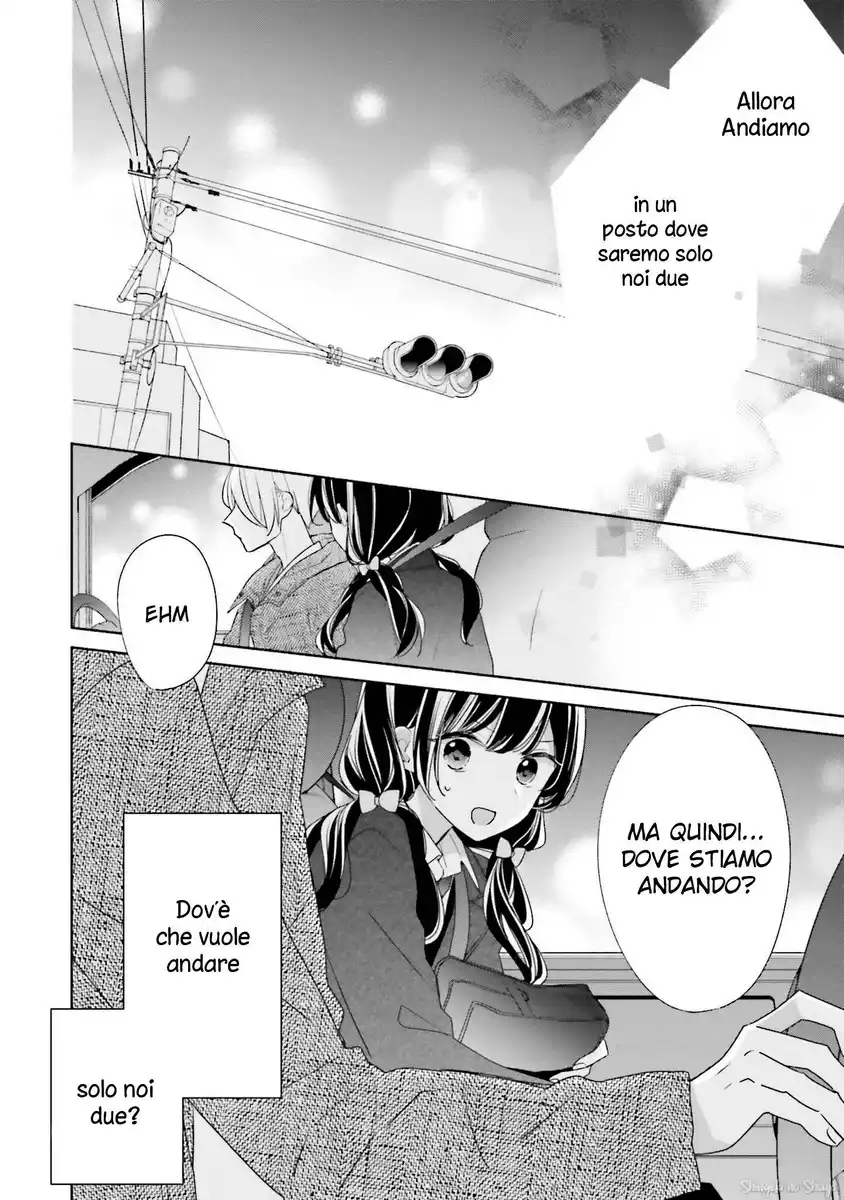 Tsugi Wa Sasete Ne Capitolo 35 page 4