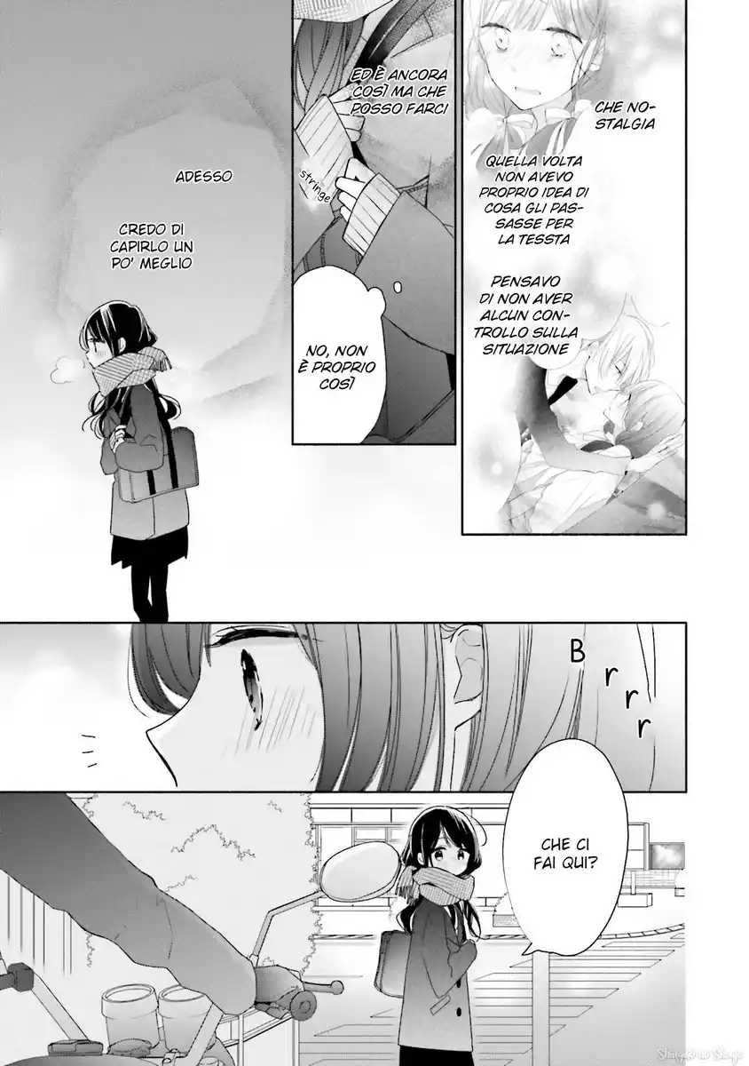 Tsugi Wa Sasete Ne Capitolo 34 page 10