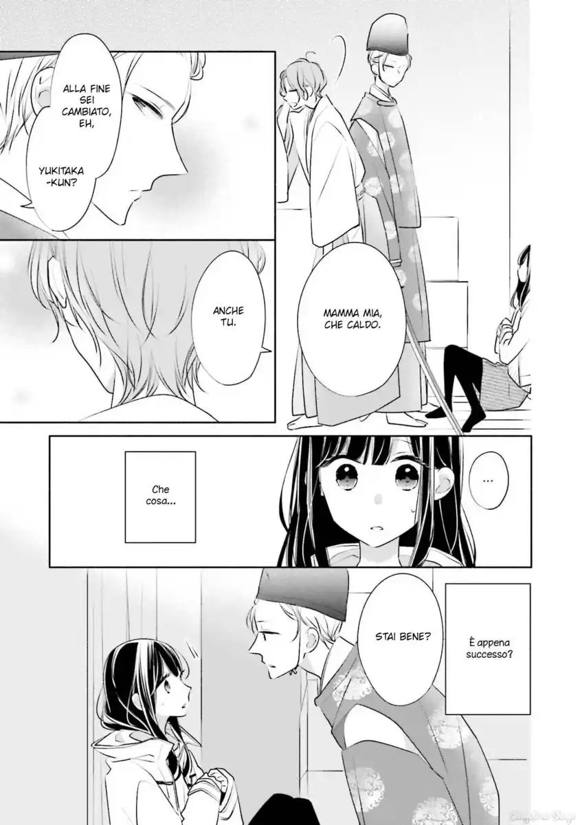 27
